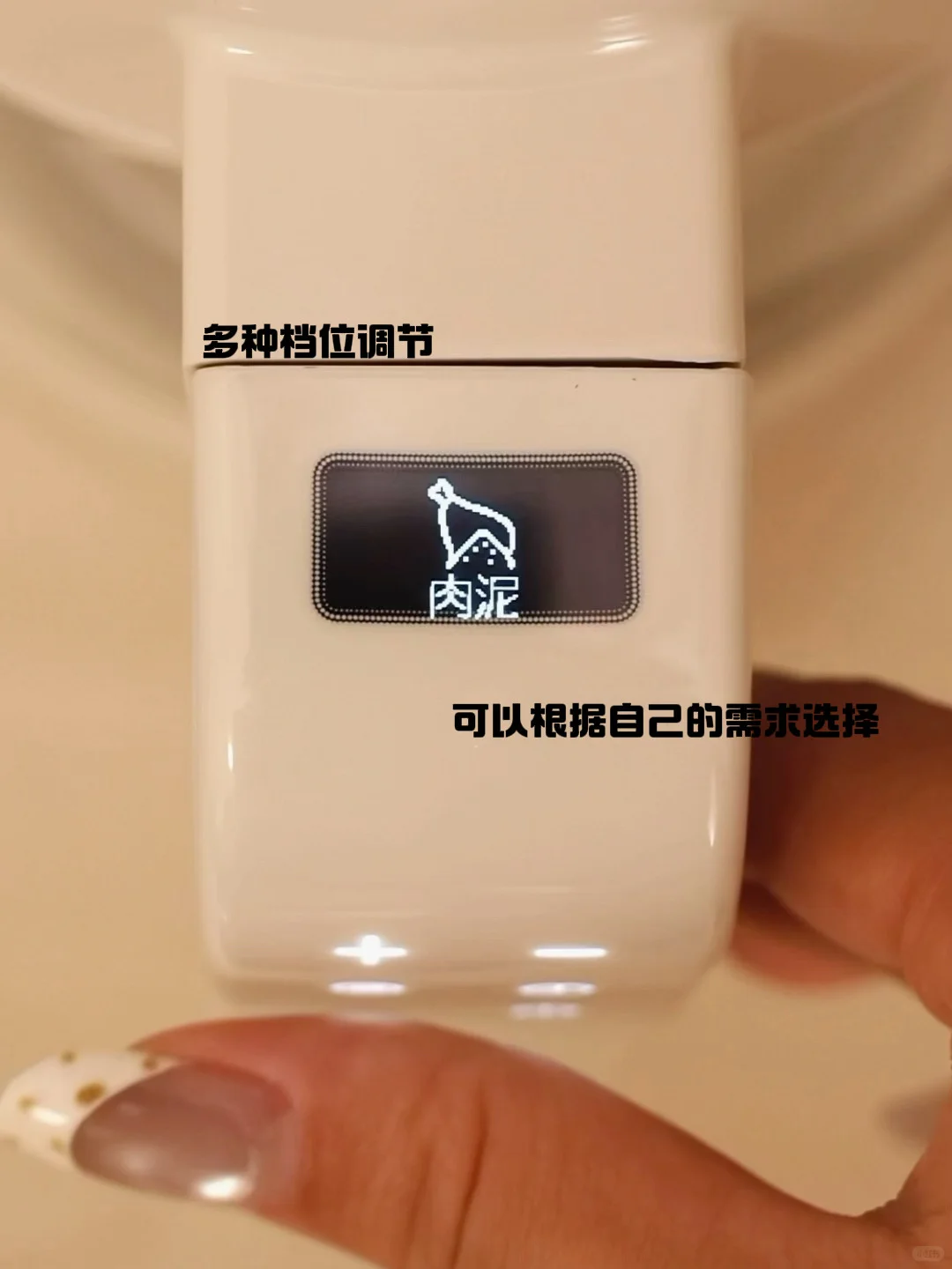 挑战用一台摩飞辅食机做各种宝宝辅食