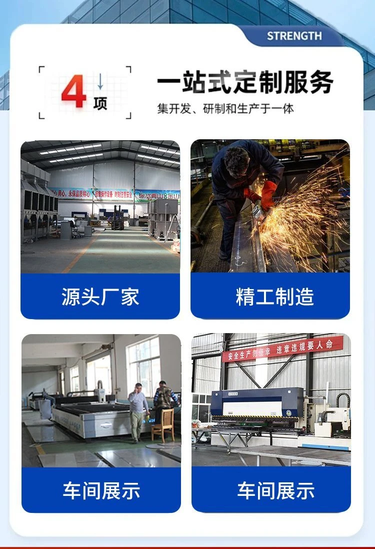 脉冲布袋除尘器仓顶旋风袋式车间灰粉尘收集