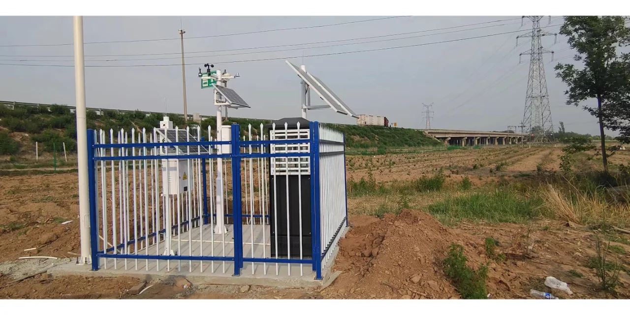 “数字赋能 乡村振兴”全面推进农业现代化