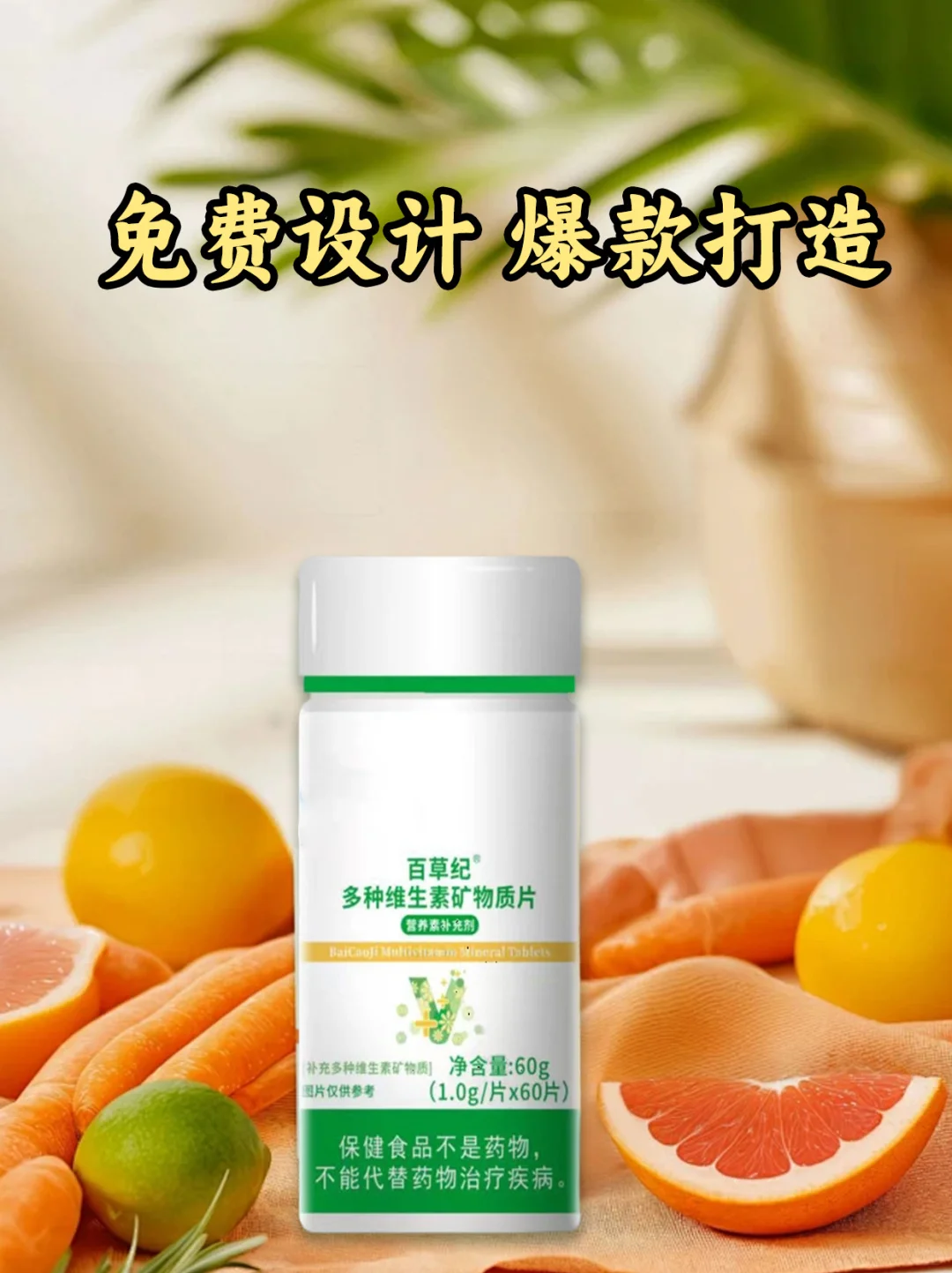 适合老板的压片糖果厂!让你看清每一步细节