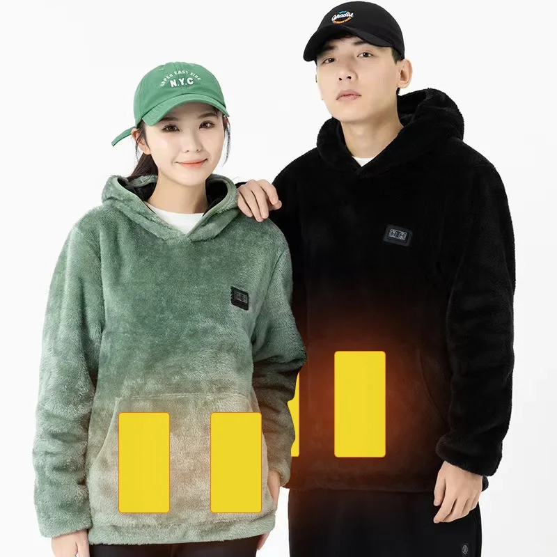 石墨烯智能穿戴引领时尚潮流