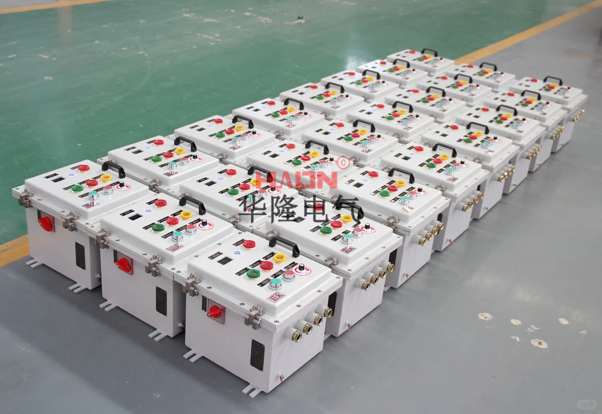 防爆配电箱多少钱一台