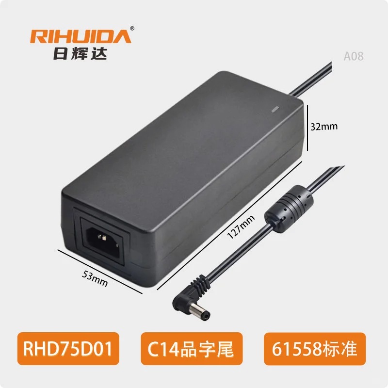 用日辉达电源让您安心放心