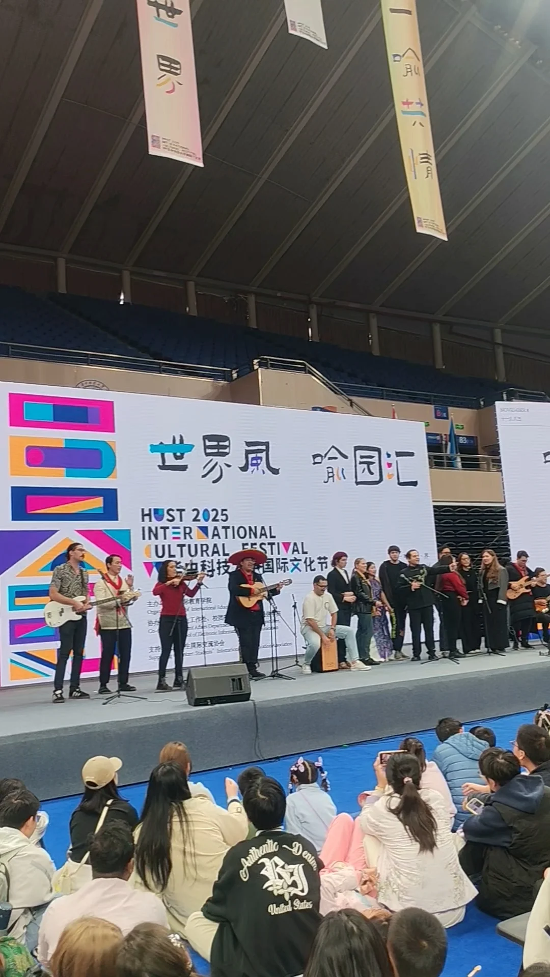 玩转华科国际文化节❗来到地球村本村了