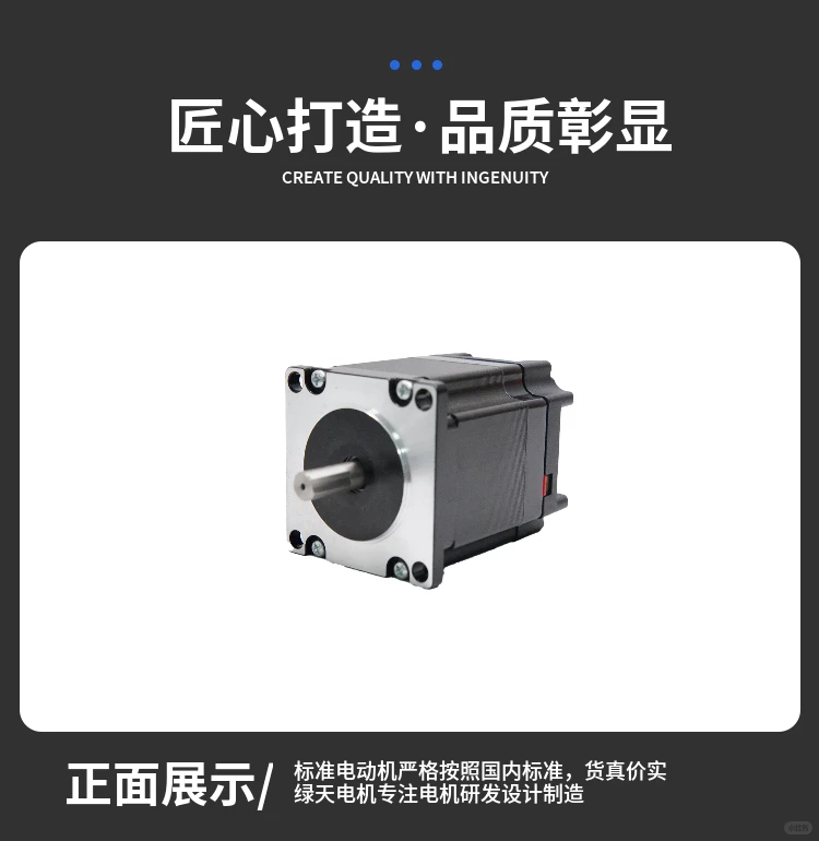 无刷直流电机有需要的dd