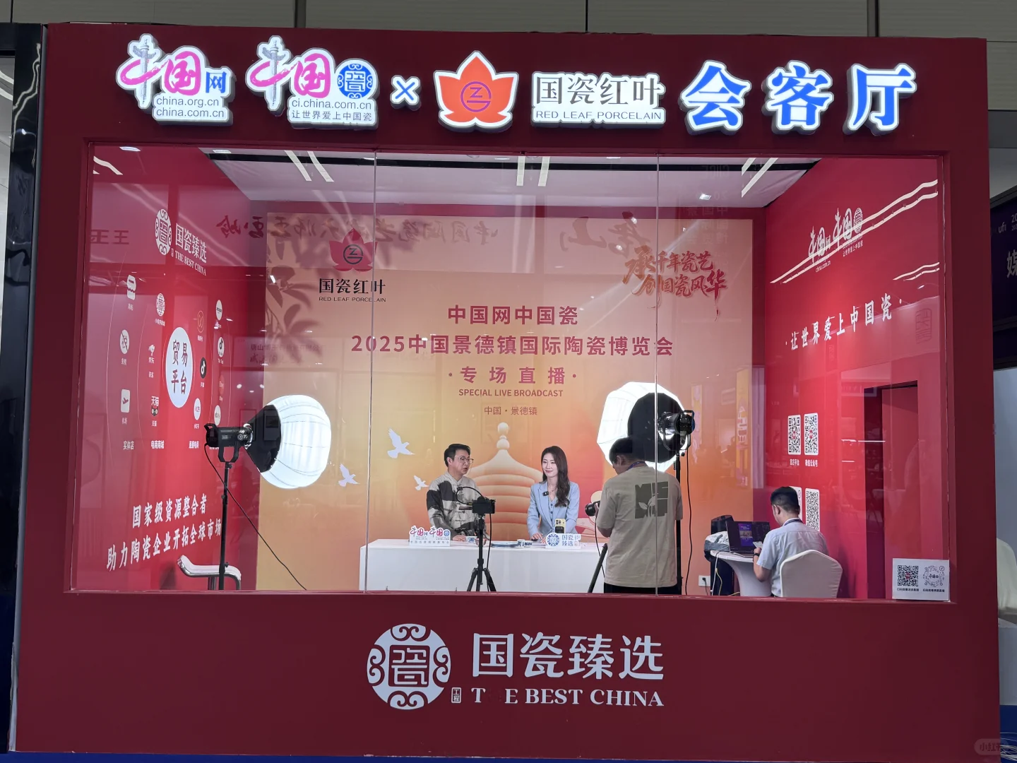 青花瓷才是顶级文化输出