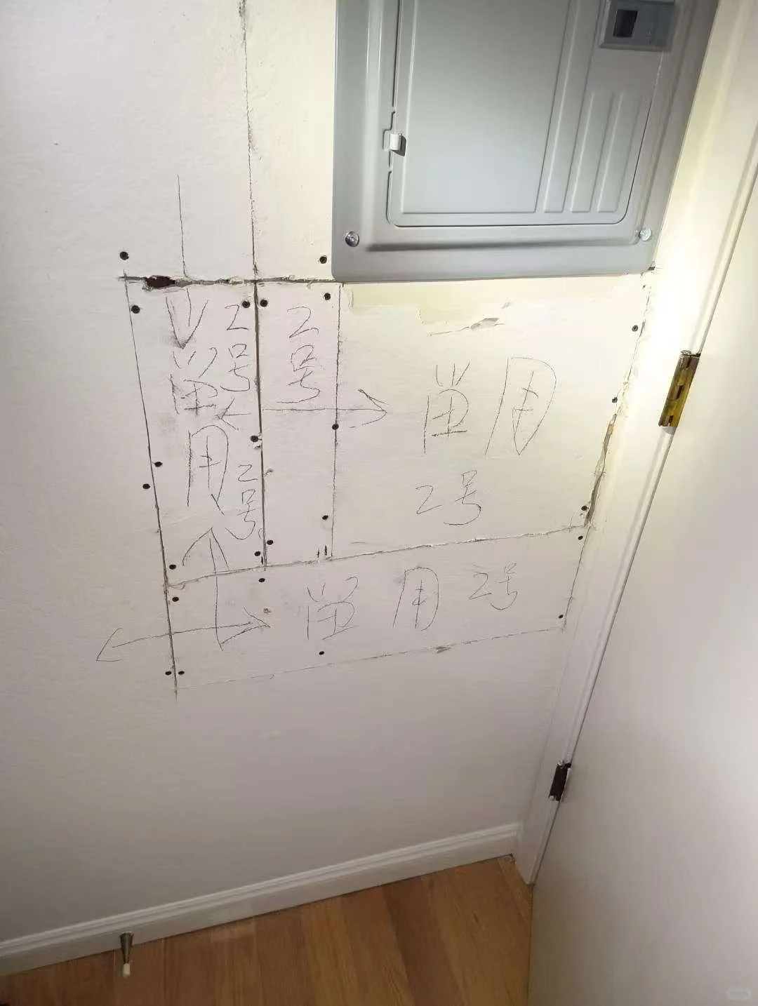 湾区全部翻新改变