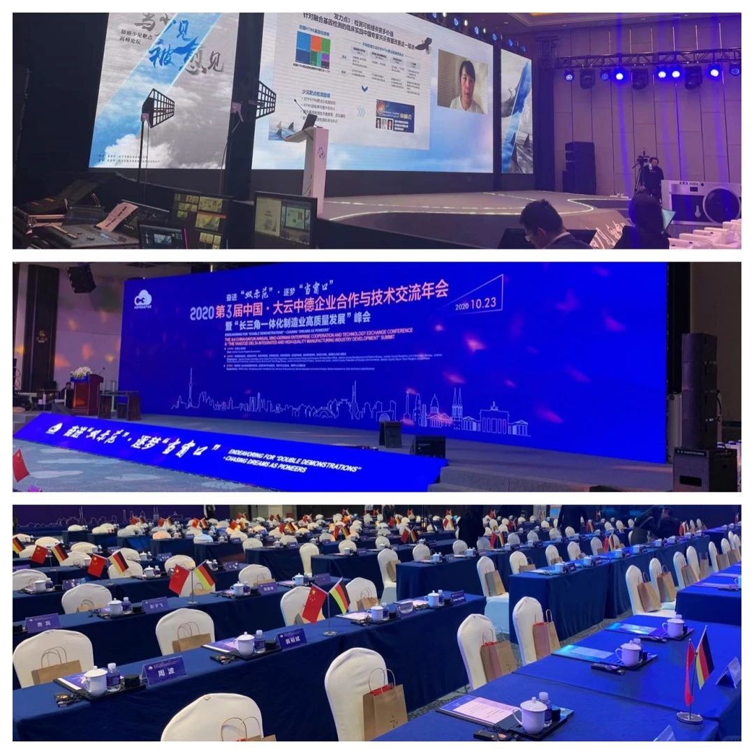 兰州本地干冰启动台 弧形帐篷 刀旗