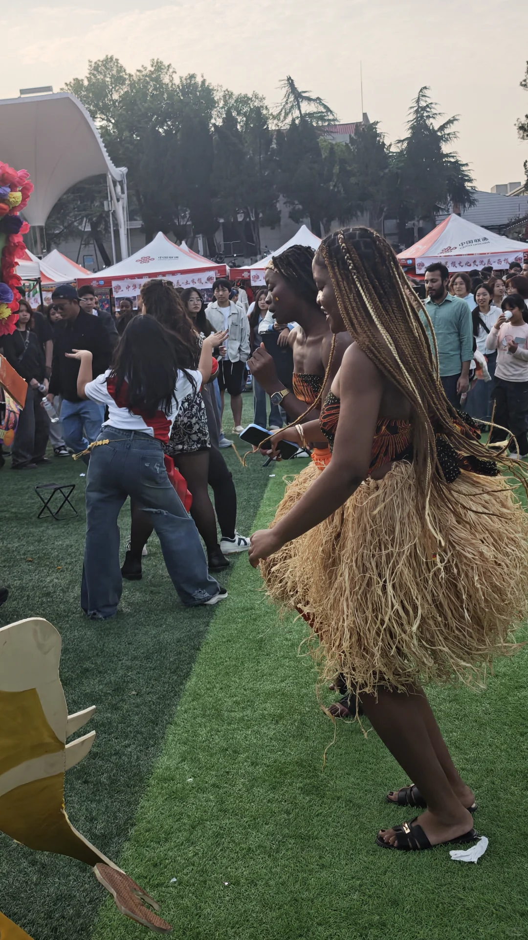 中国地质大学国际文化节