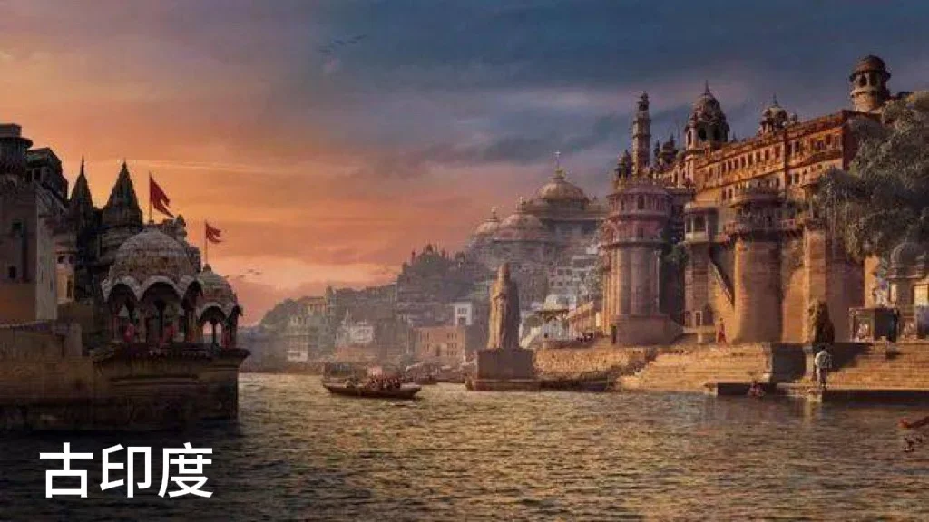 世界最早的文明的起源和成就