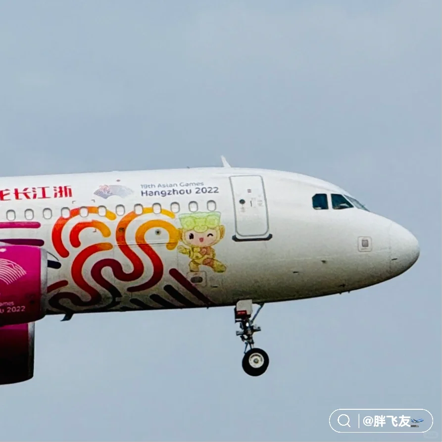 硕放机场WUX?|今天是货机主题