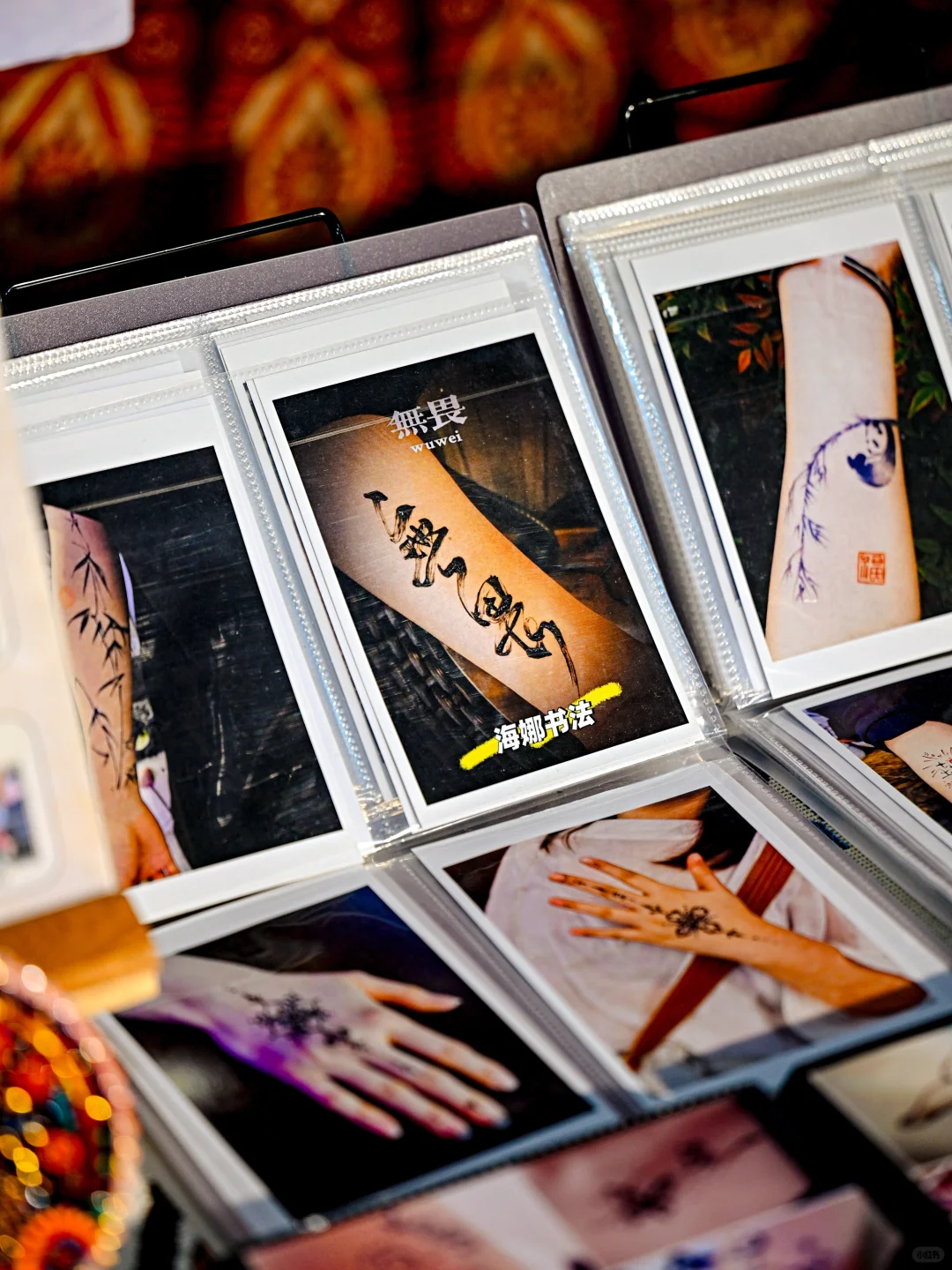 出市集啦！国际学生立冬文明互鉴交流雅集！