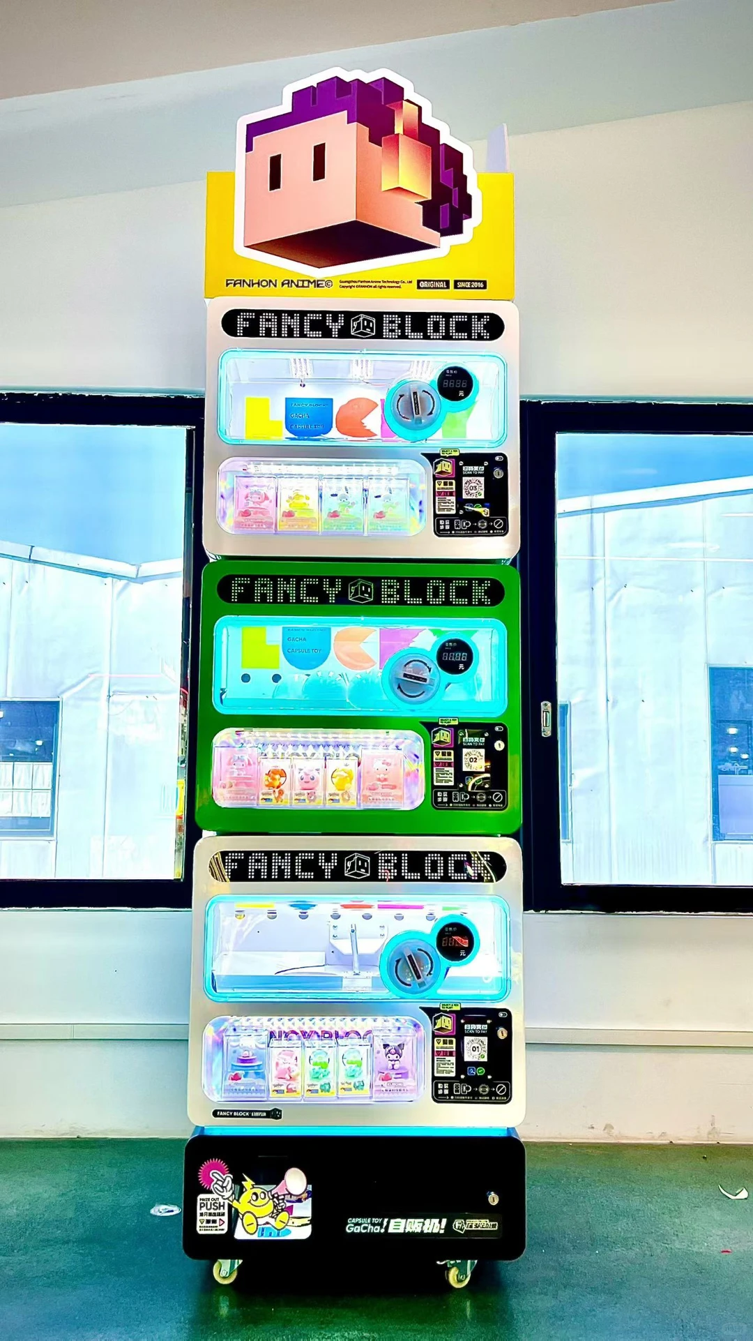 广州礼品机电玩游戏机源头工厂,实力厂家！