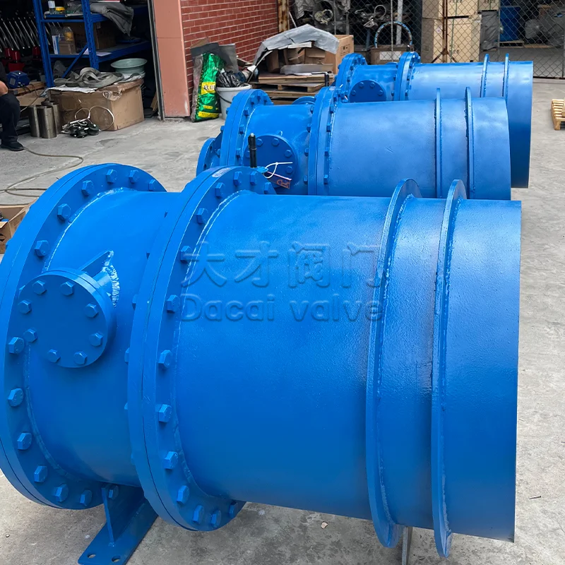 水电站锥形阀工作原理详解