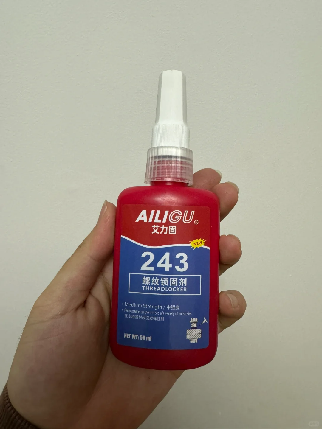 自组公路车需要哪些工具？保姆级教学