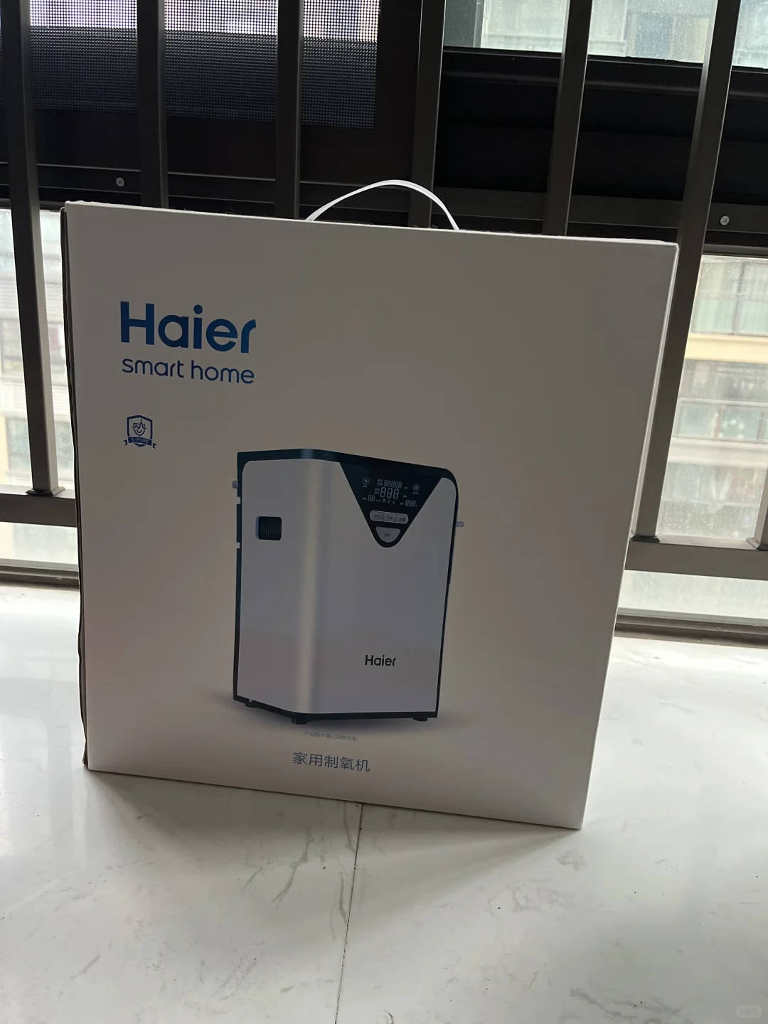 昆明出海尔家用制氧机