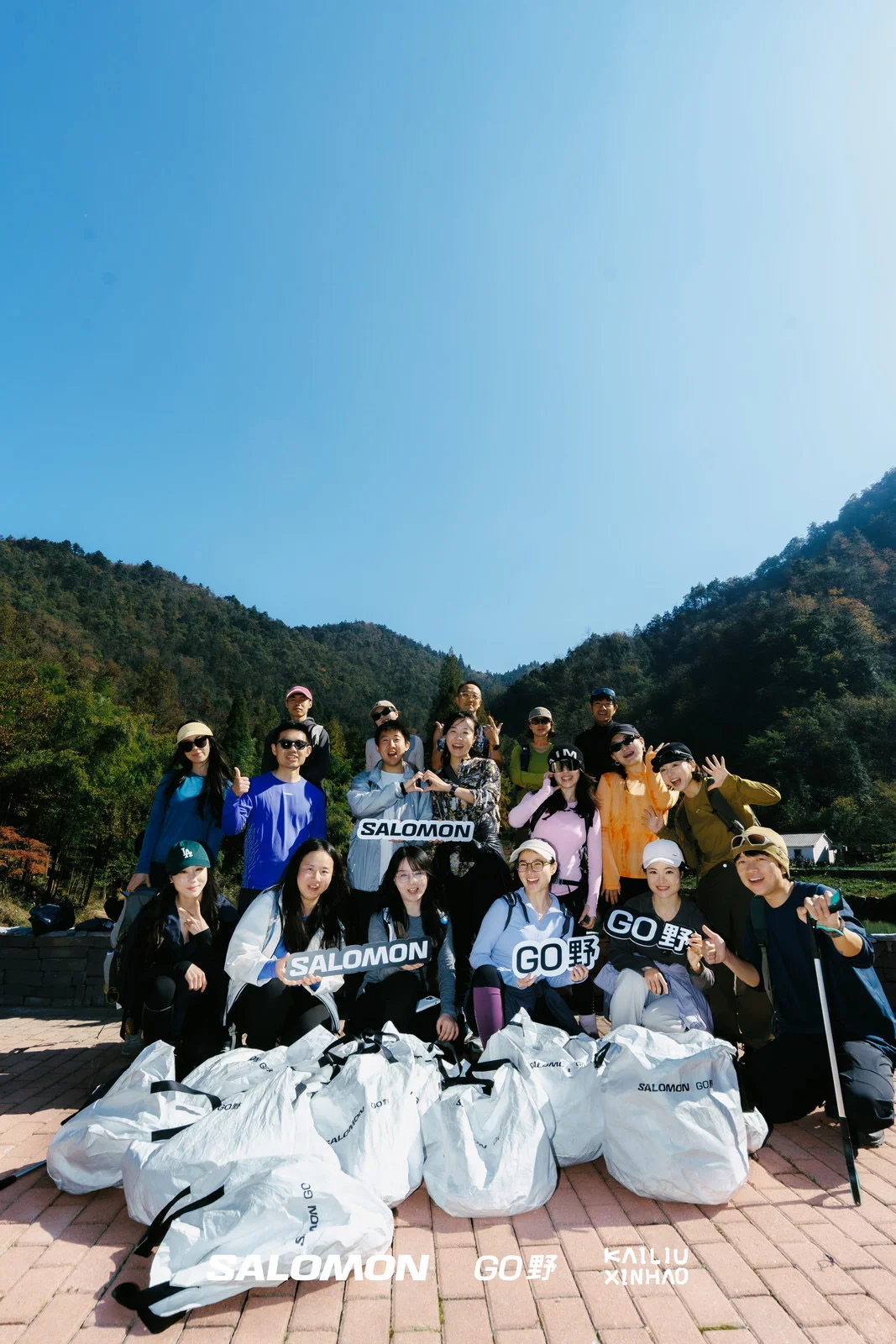 征服瀑布，用汗水为山野做一次SPA@杭州徒步