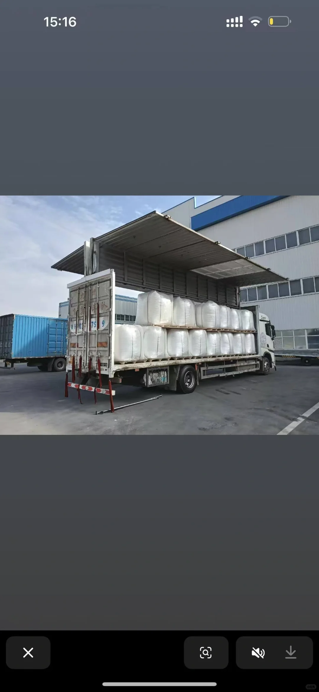 国内靠谱运输物流公司