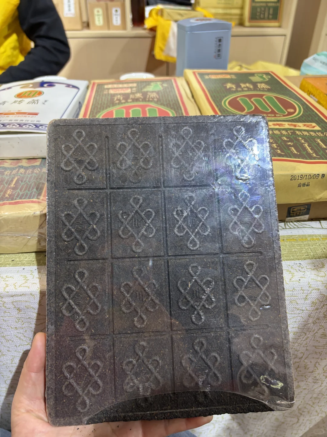 今天来认识一个同为黑茶中的大佬茶叶！