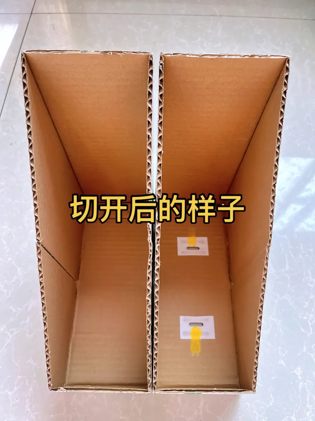 喝完的牛奶箱可以再利用噢！