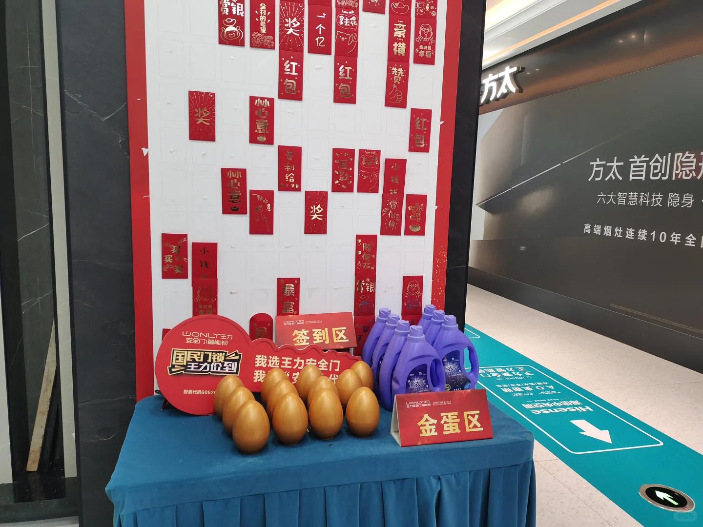 入户门怎么选？王力5.0智能门一步到位！