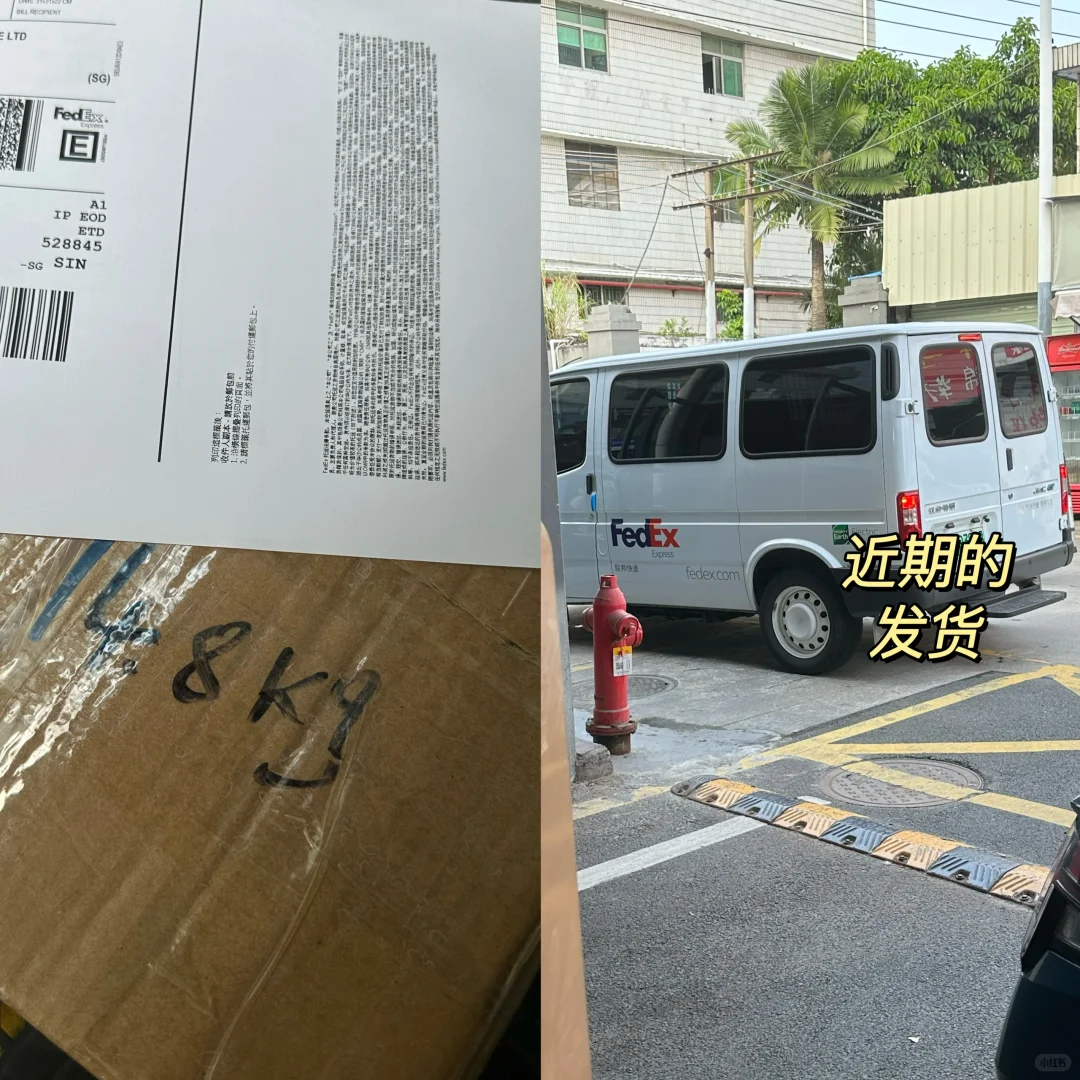 2024外贸跨境出海，如何顺应发展趋势