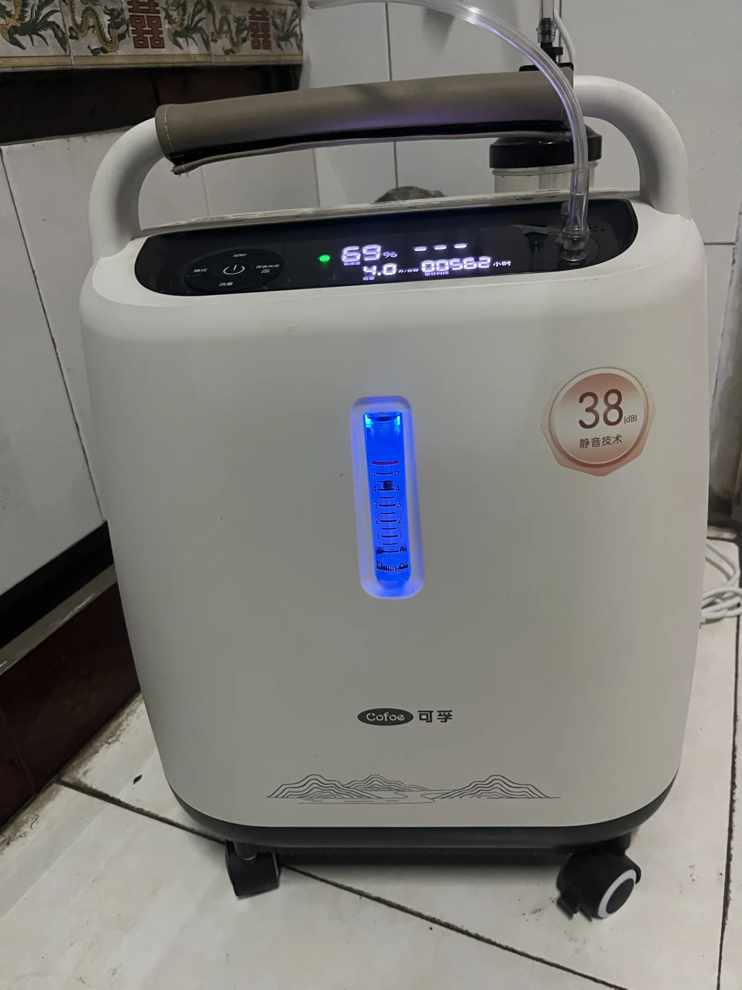 可孚5L医用制氧机，2025年5月15日天猫下单。