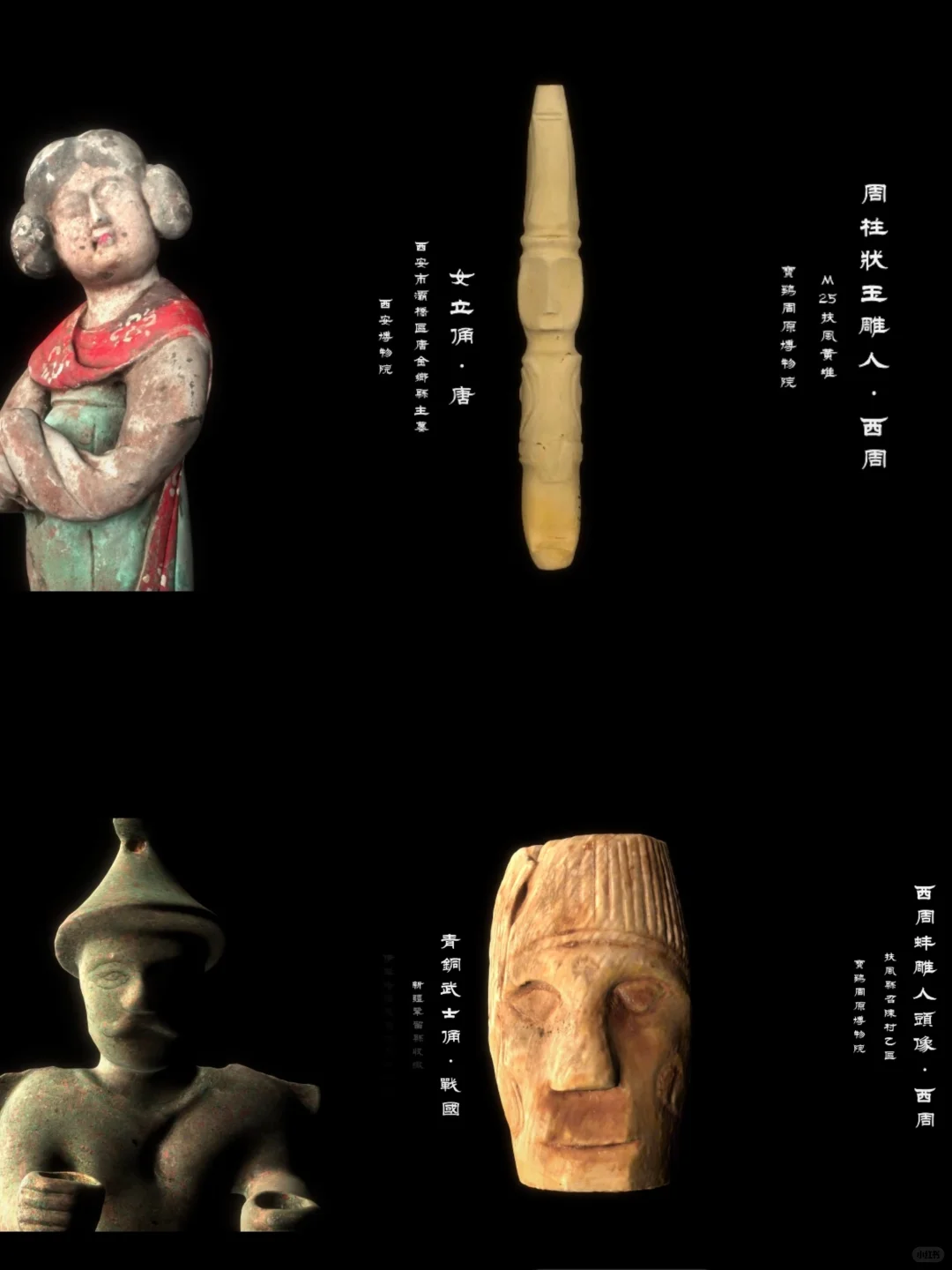 深圳新展！地铁直达！近距离凝望文物！