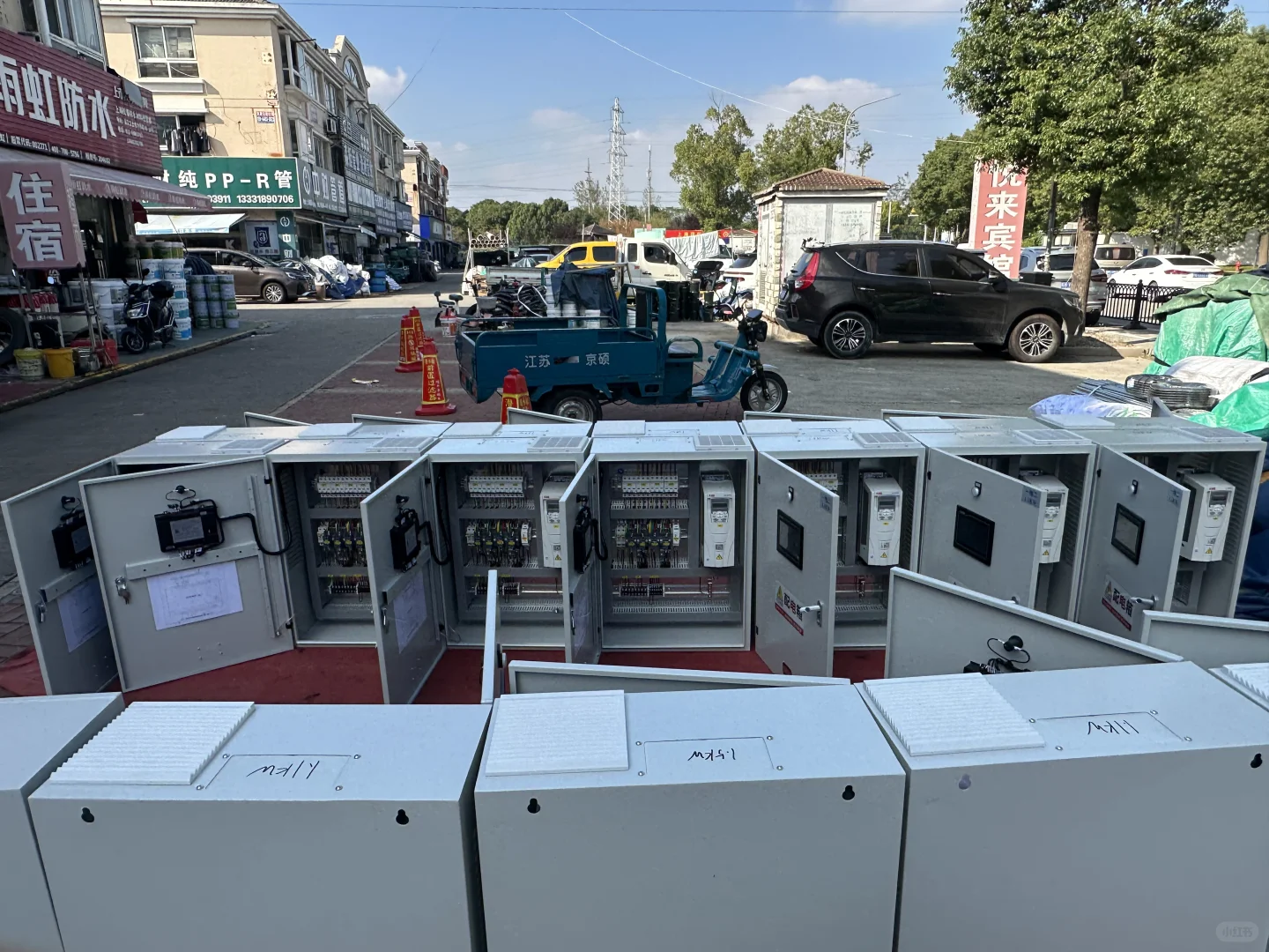 20w为伊利集团做的配电箱是什么样？