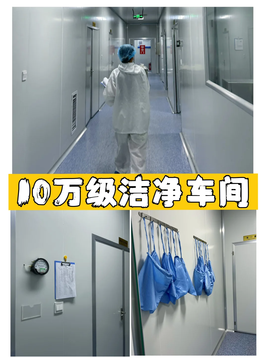 可贴牌❗️可跨境❗️一站式保健品供应链在这里