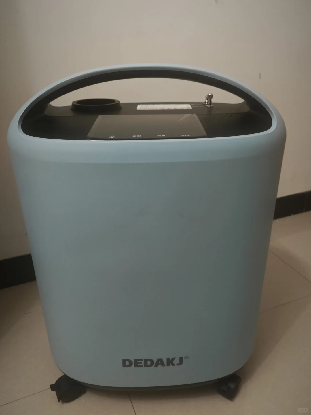 德迩杰10L氧气机带雾化