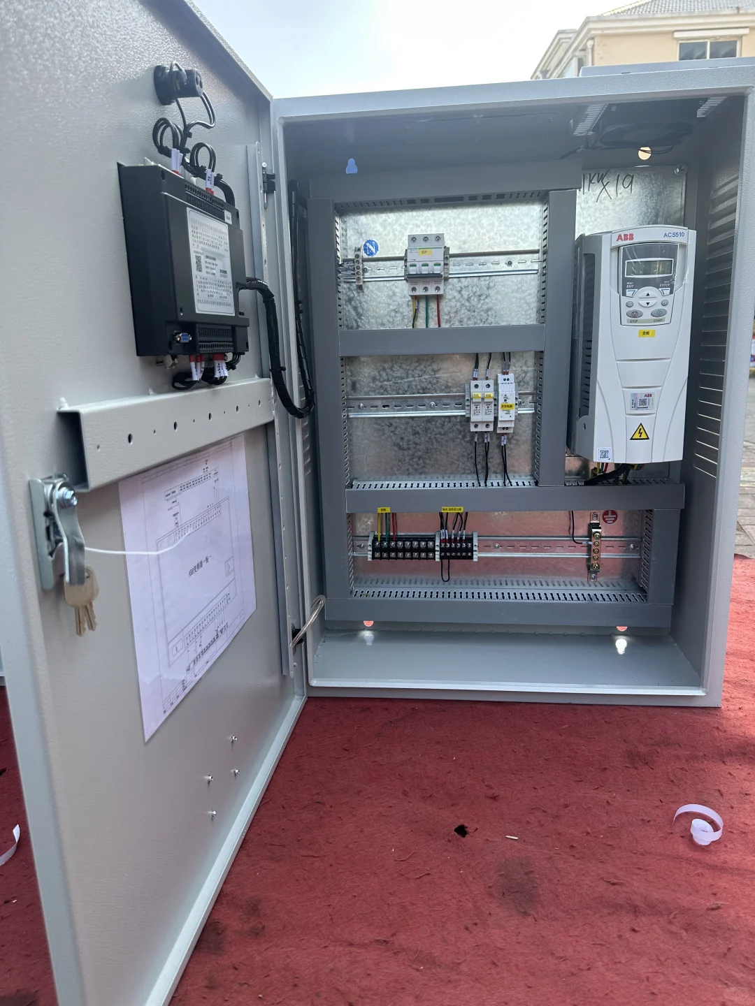 20w为伊利集团做的配电箱是什么样？