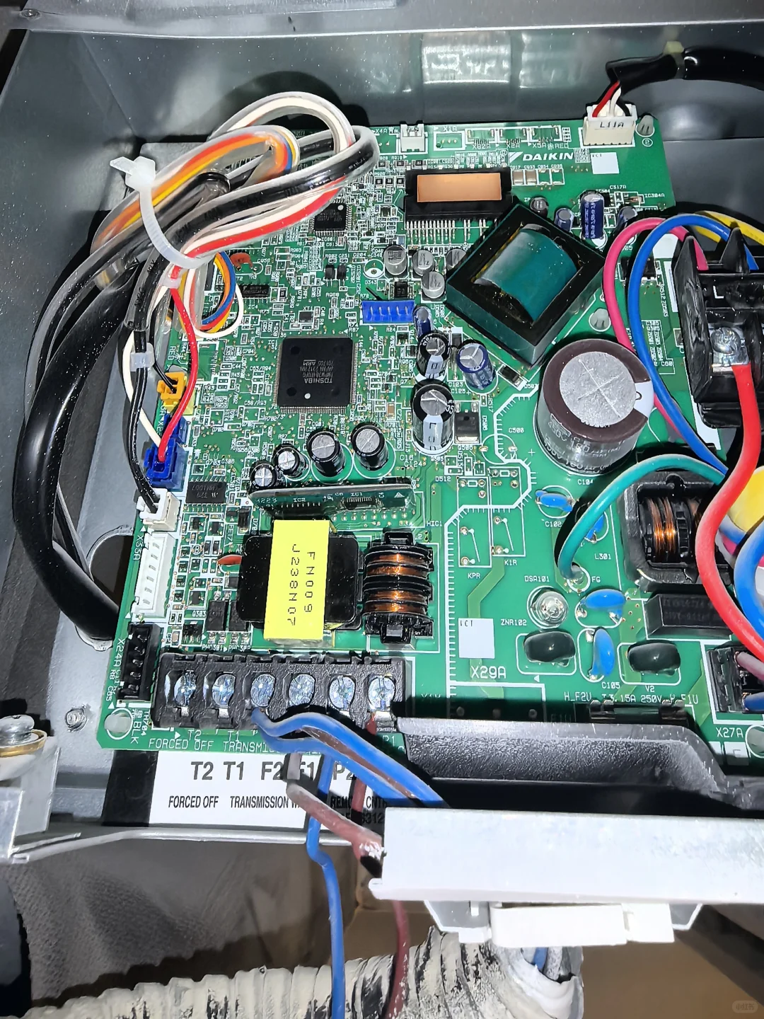 【只要千元，智障变智能】万科智能化改造（一）