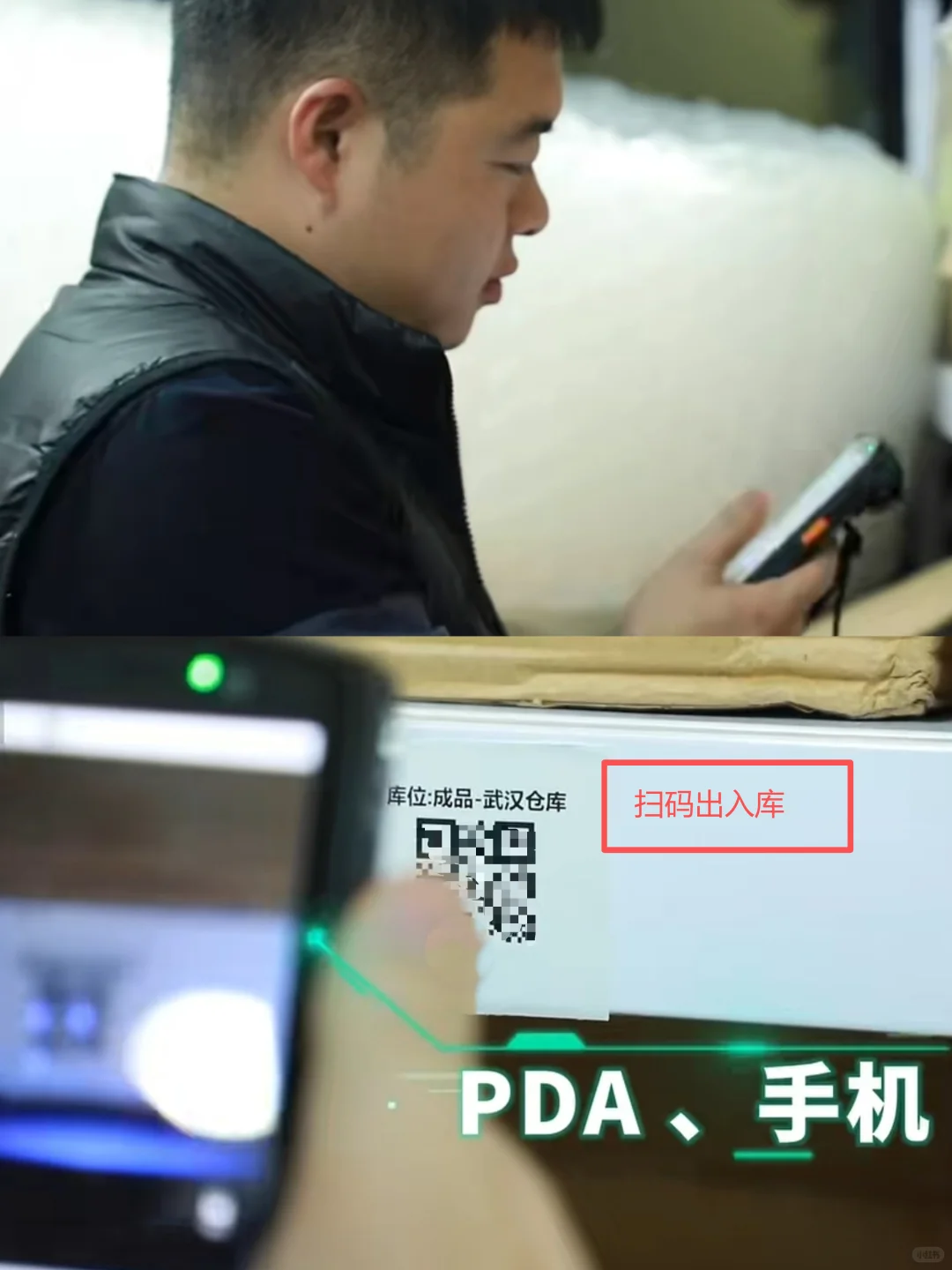 阀门行业用什么ERP?