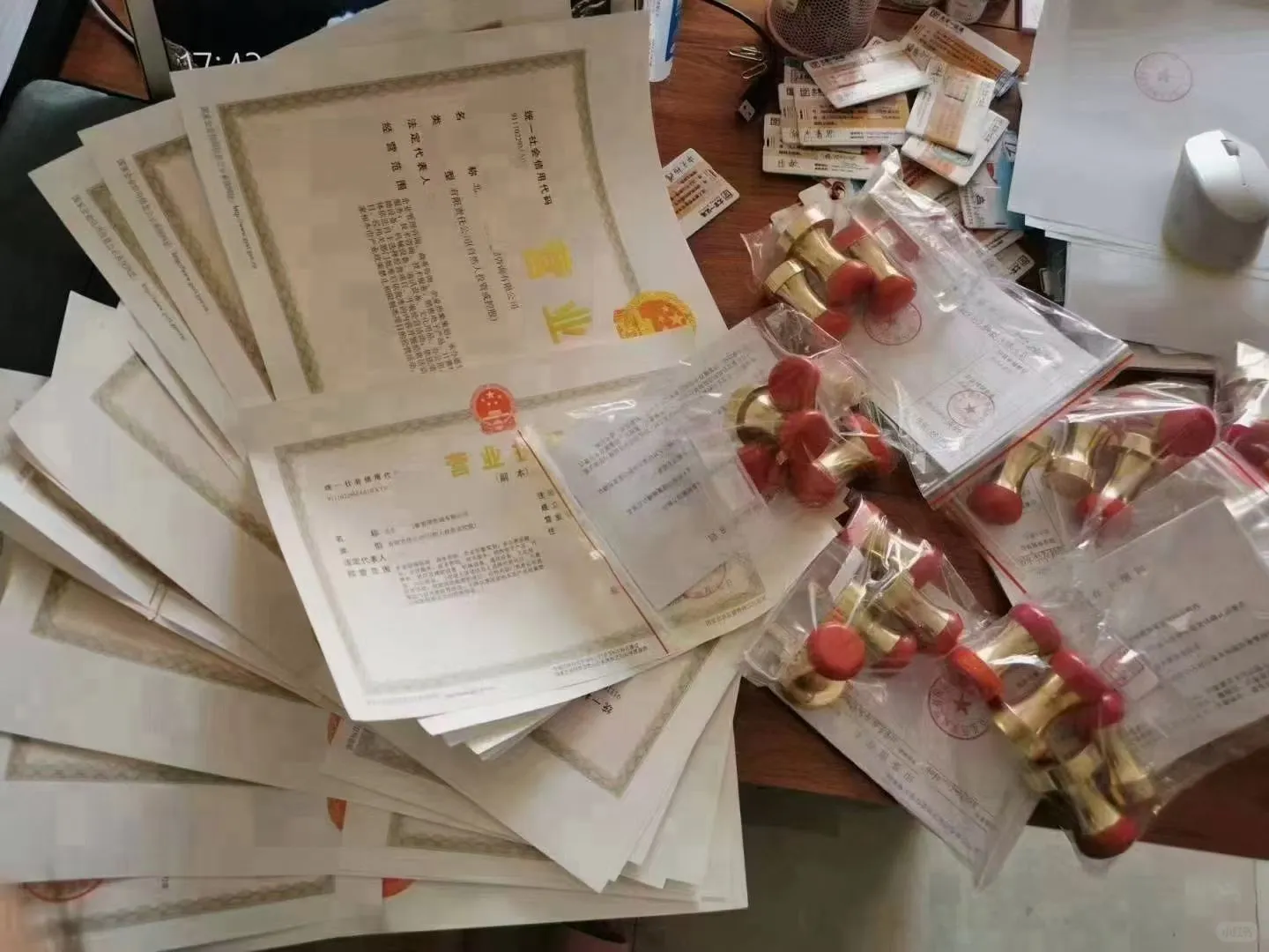 唐山企业为什么需要注册三个公司