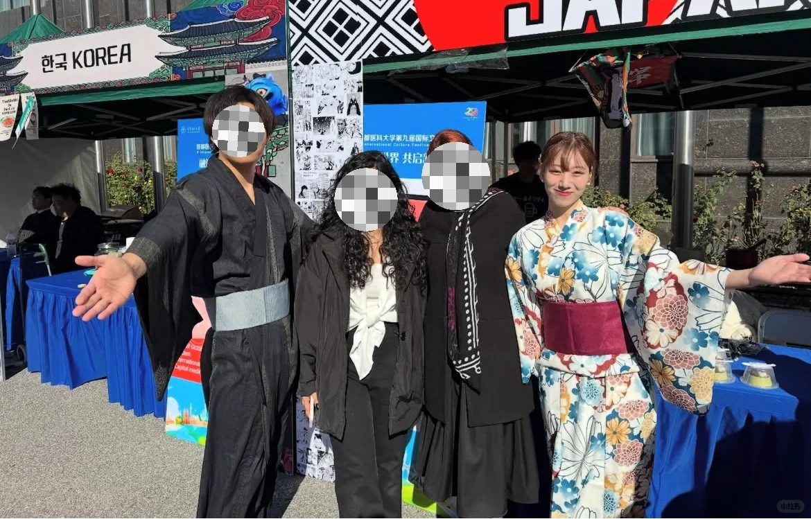 第九届国际文化节???