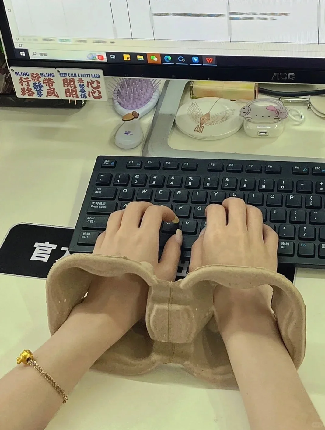 再次强调 不是所有国企都是铁饭碗！