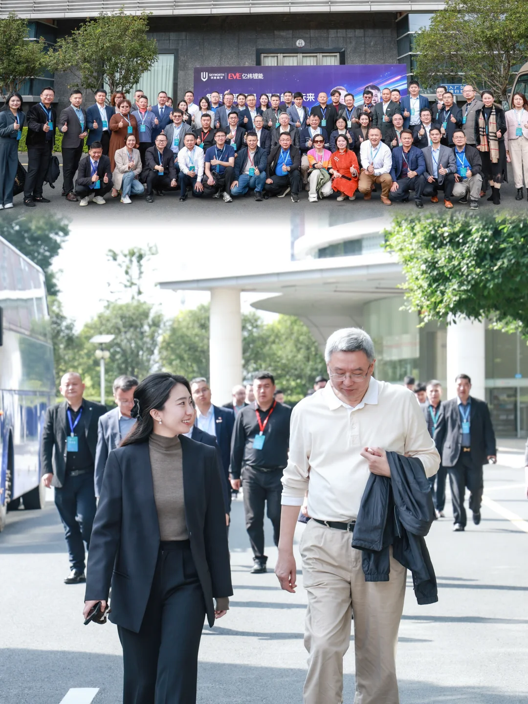 终身学习｜走进上市企业 对话创始人?