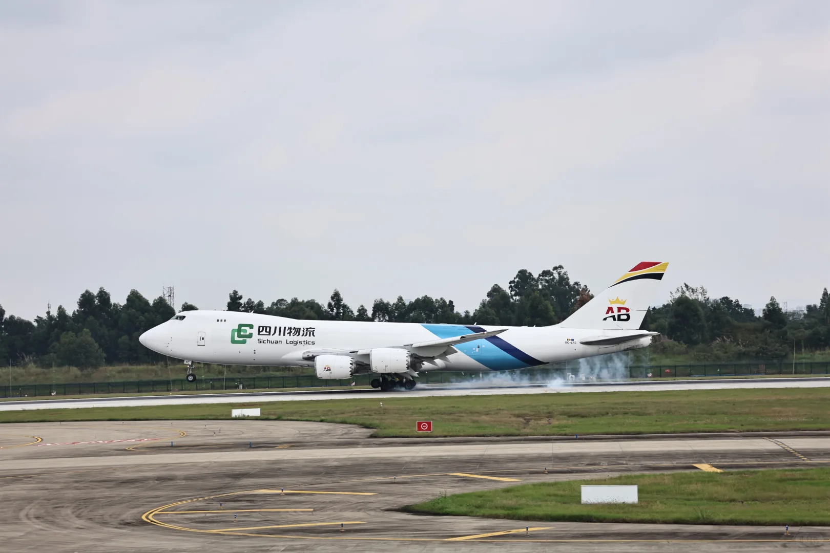 双流难得白天出好货（还扎堆）