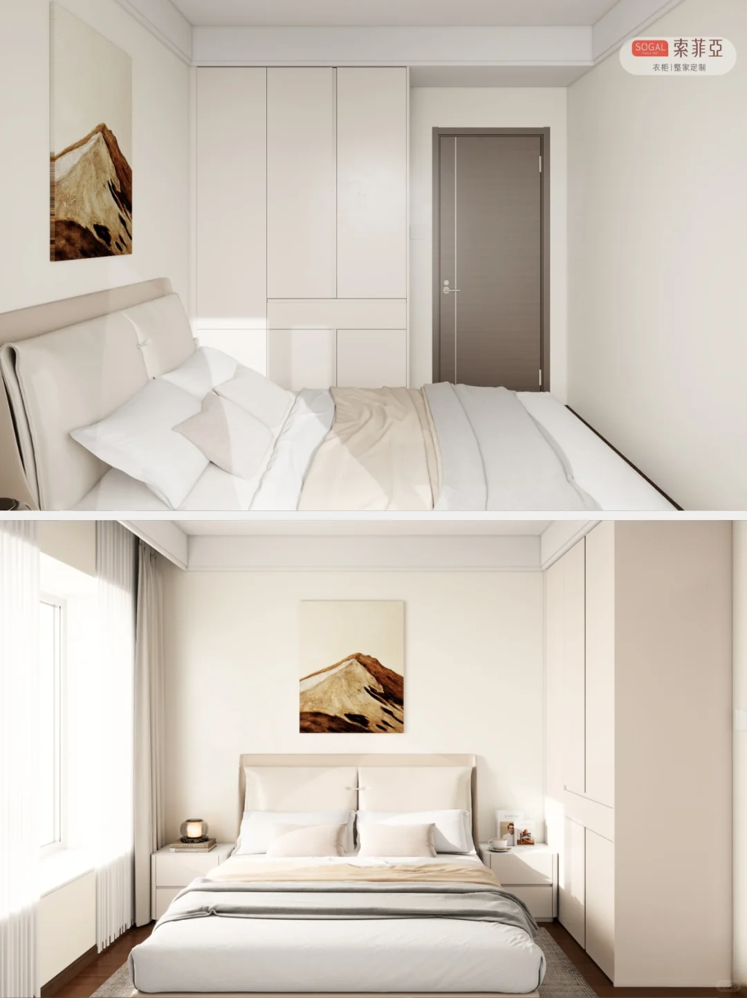 抄作业！?邯郸极简三居室|整家定制毕业