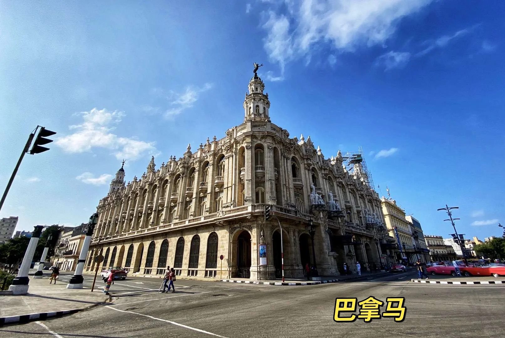 2024年破局关键｜外贸新兴市场有哪些？