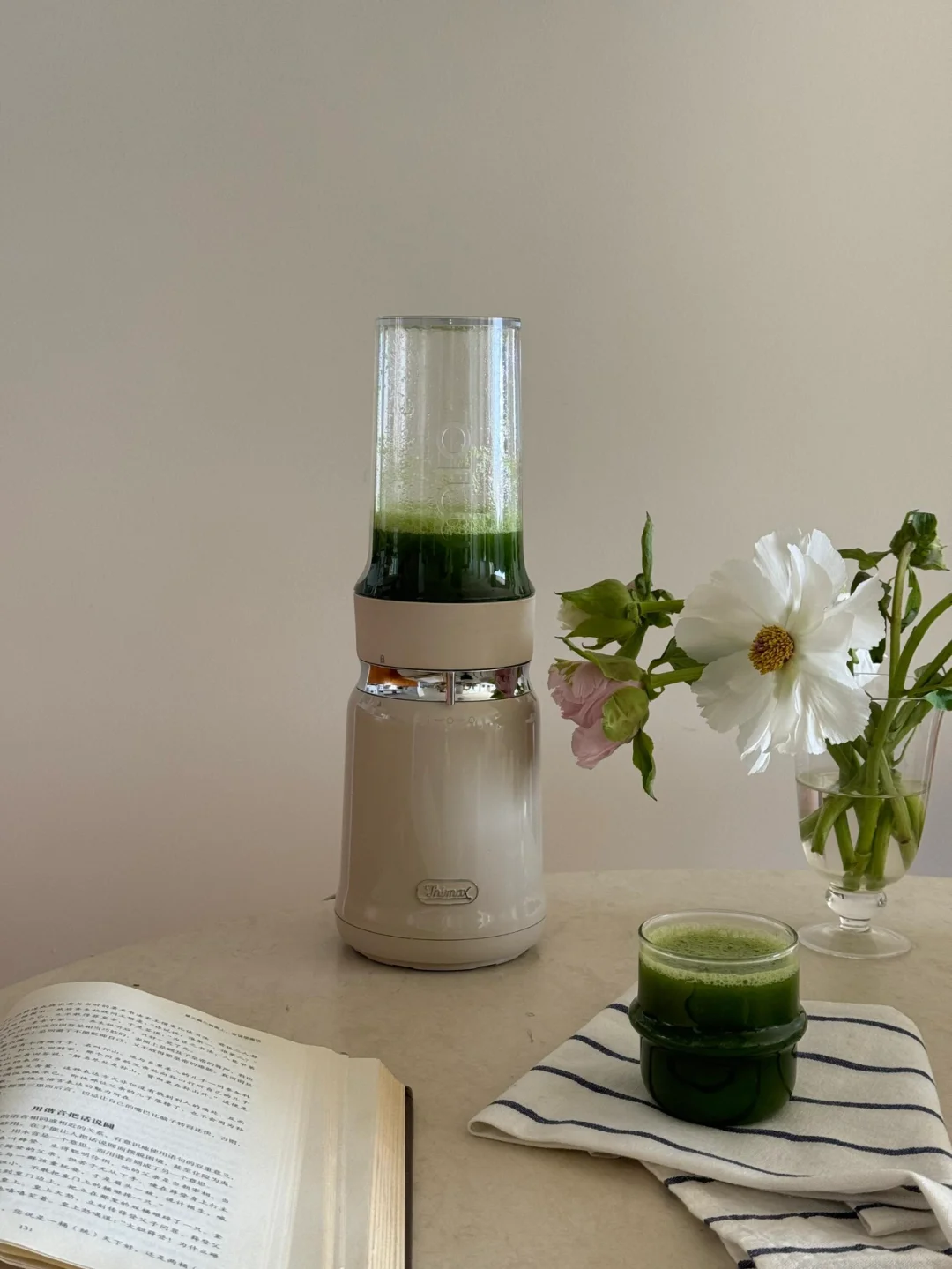 在家get小绿水的快乐