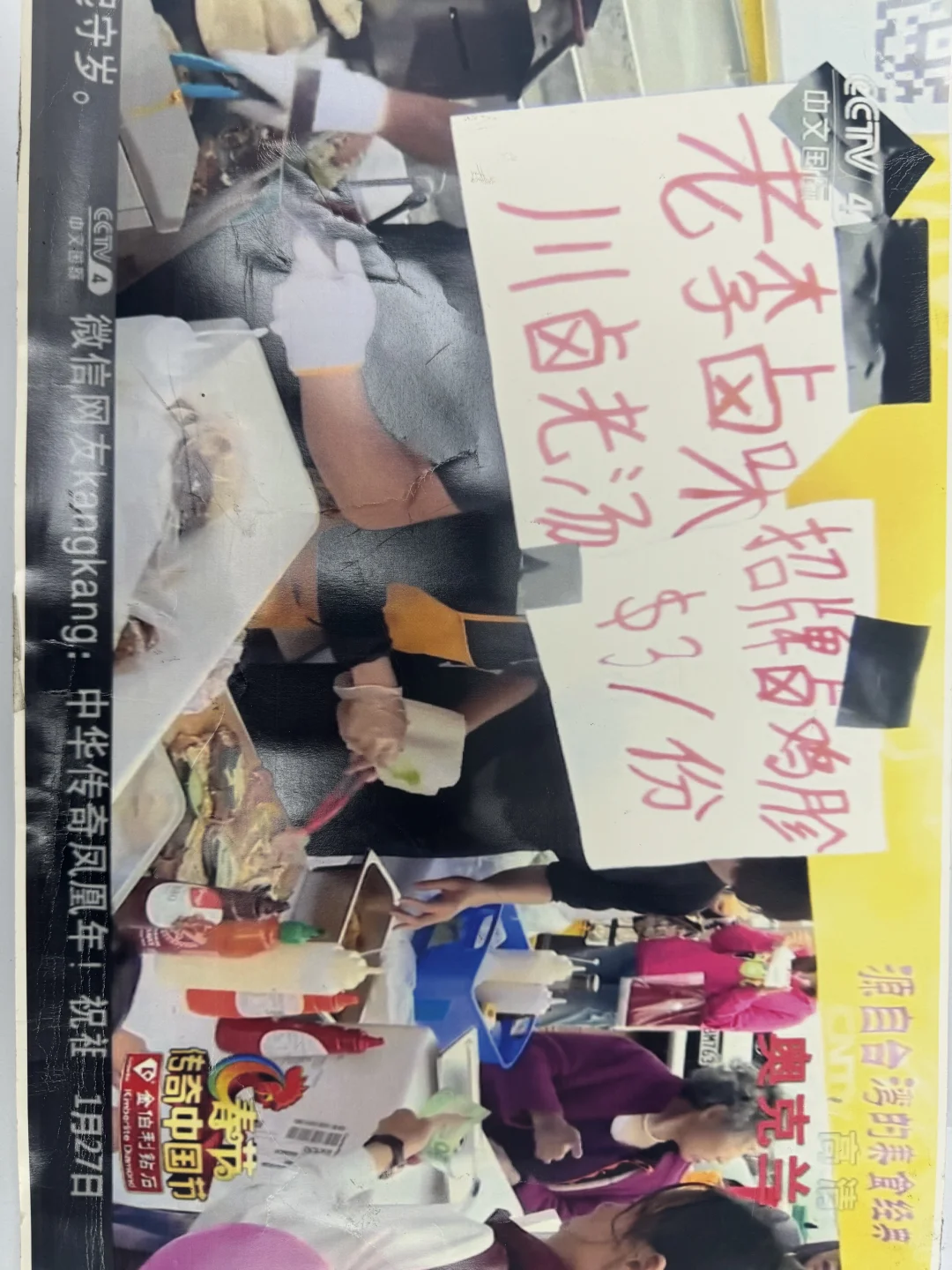 我们的第一个小红书笔记，写给一路陪伴的你