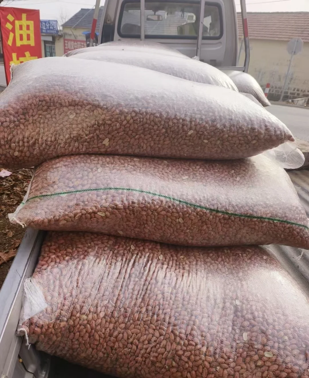 自产自销，农产品