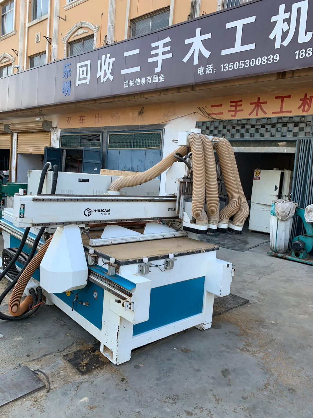 回收各种二手木工机械设备