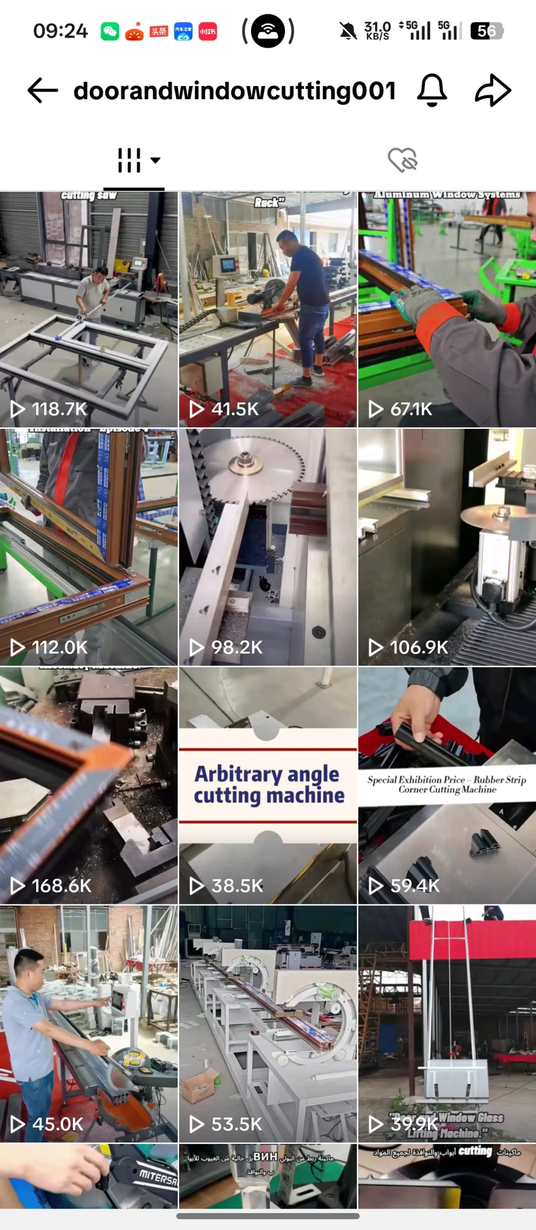 门窗设备工厂做洋抖获客，0-1做了1.5w粉