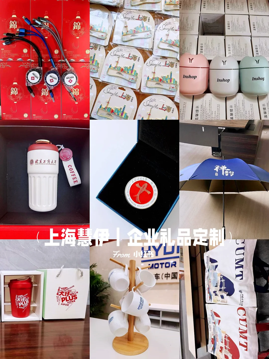 公益普法宣传别瞎送！这些礼品让传播力?