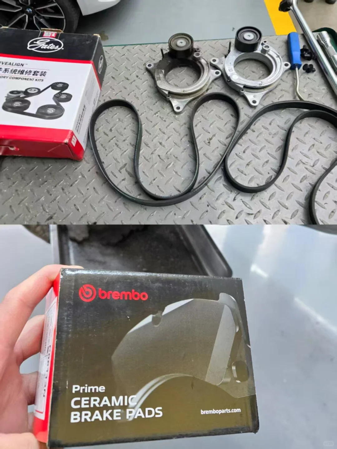 西安！德系车专属维修店✅省心省￥￥