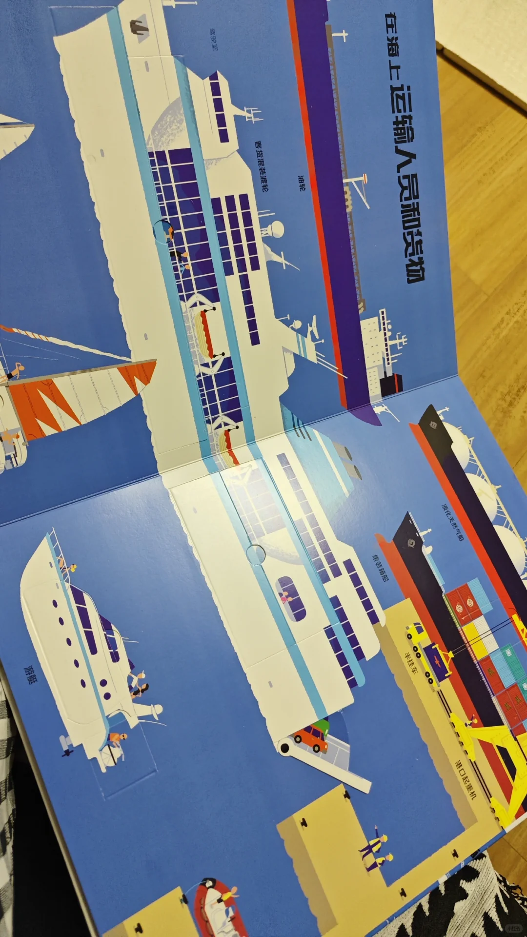 现在的绘本也太高级了吧！