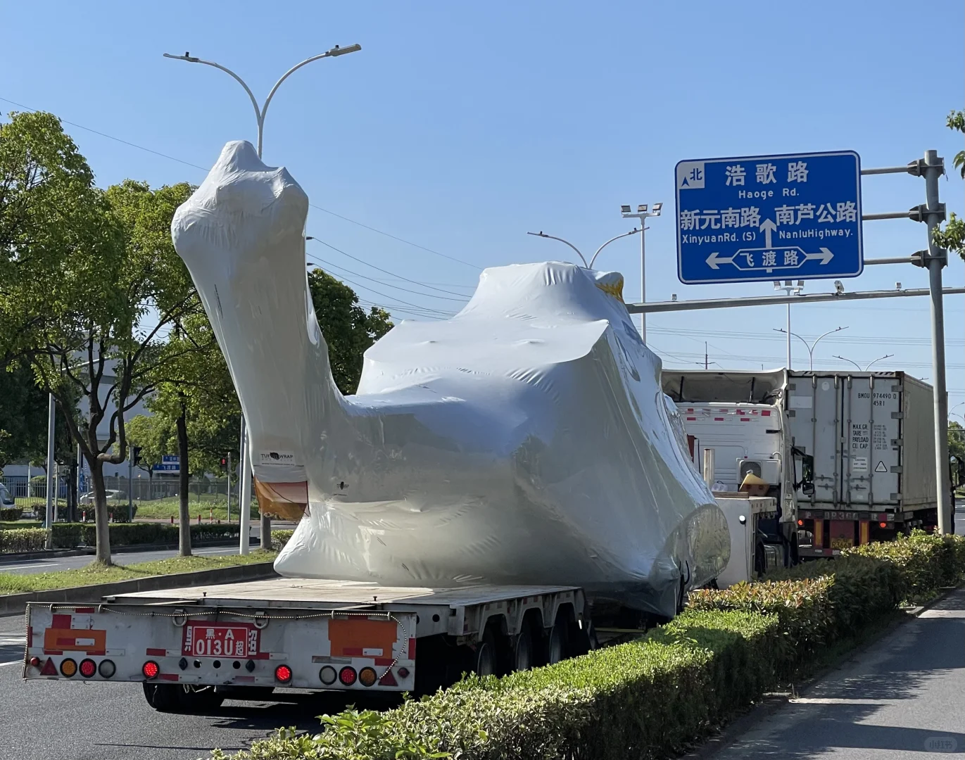 直升飞机原来是这样运输的?